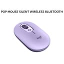 LOGITECH POP MOUSE WIRELESS BLUETOOTH SILENT EMOJI KEYS - LILAC - Variant 1