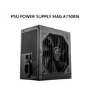 MSI PSU POWER SUPPLY MAG A750BN PCIE5 750W (80+ BRONZE) PCIE 5.0 BLACK 5Y - Variant 1