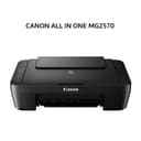 CANON ALL IN ONE MG2570 2Y - Variant 1
