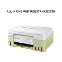 CANON ALL IN ONE WIFI MEGATANK G3730 GREEN 2Y - Variant 1